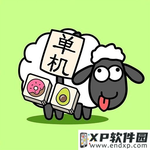 《七大罪：光與暗之交戰》慶祝11月慶典，里歐涅絲大祭典活動登場