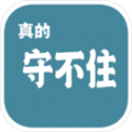 萌系射弹手游《叮叮堂》6.0公测来袭 直戳萌点