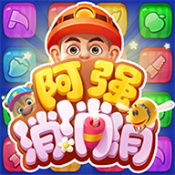 bet game截图