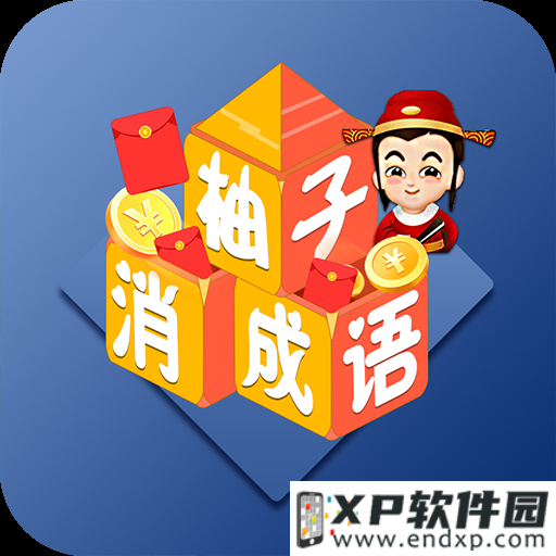 《杰克卡斯丹》O trailer de Dou Pass já está disponível + Batalha