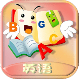 bingo baker截图