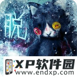 《苍白寂静》O trailer de Dou Pass já está disponível + Batalha