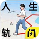 gosta slot jogo截图