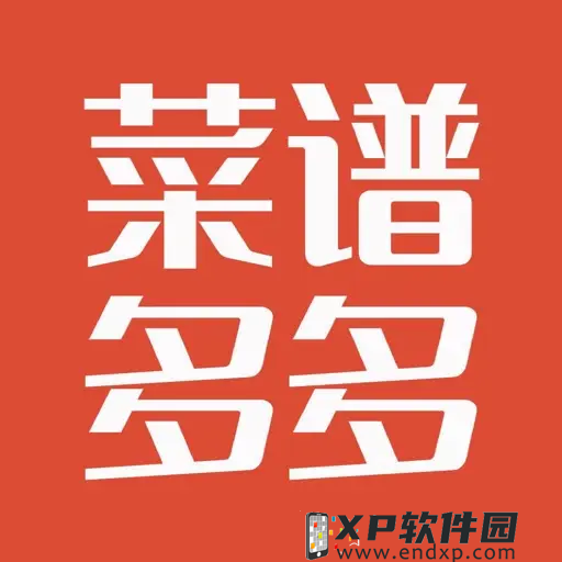 原神安卓和苹果能一起玩吗 原神安卓和苹果可以一起玩吗2021