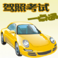 真實發車體驗🚦Steam《巴士模擬21》年內發售，當個令乘客安心的老司機