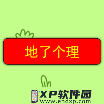 任天堂「瑪利歐」35歲慶生活動整理，地表最強水管工生日快樂