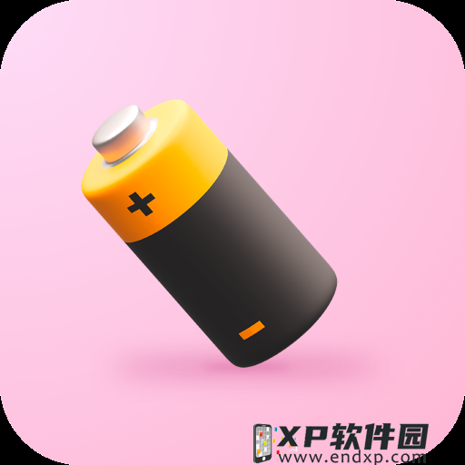 威剛電競品牌XPG推出電競口香糖，全台7-ELEVEN統一超商獨家販售