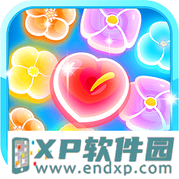 《灰色断罪》O trailer de Dou Pass já está disponível + Batalha