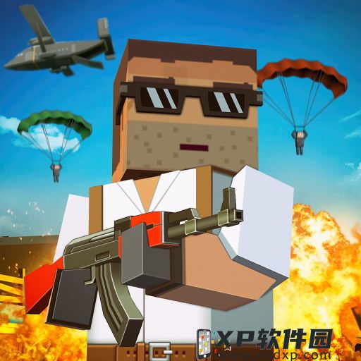 1v1對戰《SUPER UFO FIGHTER》，駕駛可愛的飛碟擊敗對手