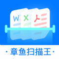 《暖暖环游世界》今日iOS限免 安卓渠道首发