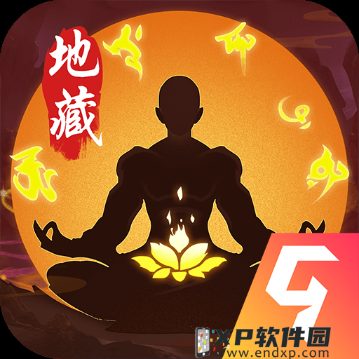 《阴阳师》SP神启荒就业详解，大概只能在斗技场限制普攻流体系！