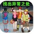 baixar up sports bet截图