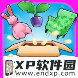 《閃亂神樂NEW LINK》攜手《一騎當千》超胸連動合作登場