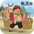 bingo online jogo截图