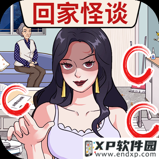 Steam成人視覺小說《莉莉絲崛起》發售，名為報仇實開後宮的王子復仇記