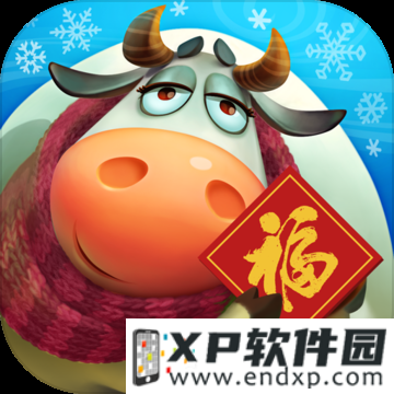 baixar pix bet截图