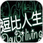 Steam模擬生存《大多數》開放試玩，點開遊戲繼續當社畜