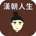 迷你之后 手游大作《主公莫慌》iOS测试在即