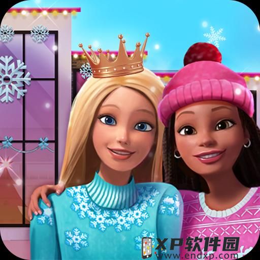 ice casino - app