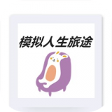 新游《唱吧小飞侠》荣登AppStore免费榜前十