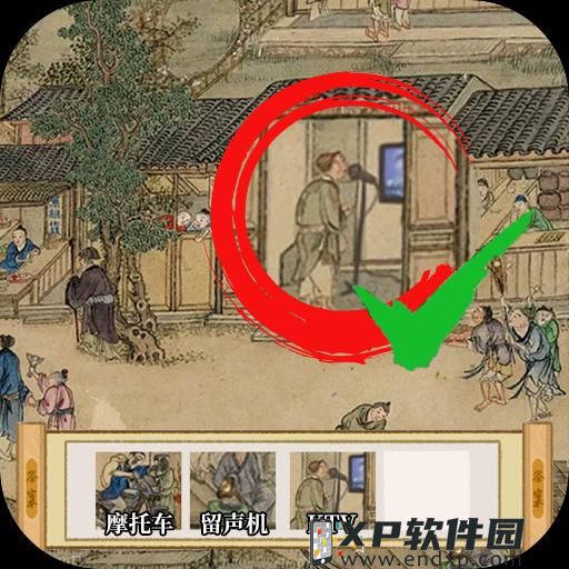 三国无双3辅助组合攻略大全