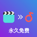 Newzoo：全球電競營收突破13億美元，三分之一在中國