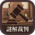 原神将披萨交给神里绫华交不了 原神怎么完成将披萨交给神里绫华任务