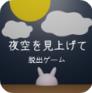 alpha sports bet截图