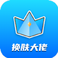 《宿命回响：弦上的叹息》iOS免费榜第一，多平台摘得最热桂冠