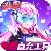 luva poker hover截图