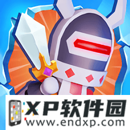 《雷吉斯罗因萨尔》O trailer de Dou Pass já está disponível + Batalha