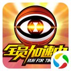 louco bet jogo截图