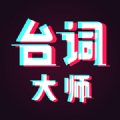 手游《天外飞仙OL》25日正式登陆App Store