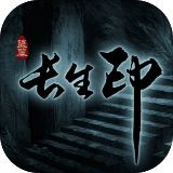 《宝可梦：朱/紫》将发售零之秘宝DLC实体版