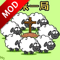 复仇机器人中文无敌版