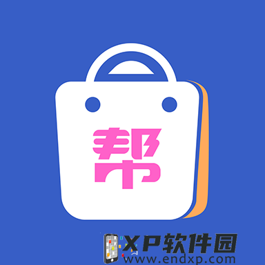 荒野大镖客2商贩营地放哪最合适 荒野大镖客2商贩营地选择心得推荐