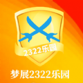 2023有什么好玩的捏脸游戏 可以捏脸的游戏推荐