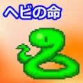 荒野大镖客2棚屋扩张 荒野大镖客2棚屋扩张怎么过