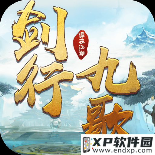 bet pix login截图