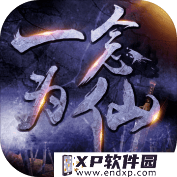 射击手游《魔法冲冲冲》登录App Store